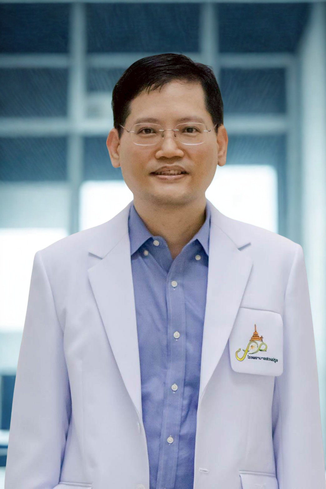 ภาพของนพ.จักริน  ปิงคลาศัย
