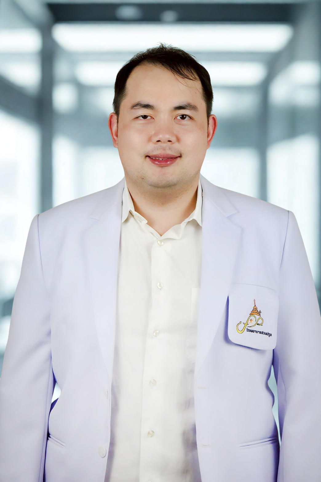 ภาพของนพ.วงศ์พัฒน์  วงศ์รจิต